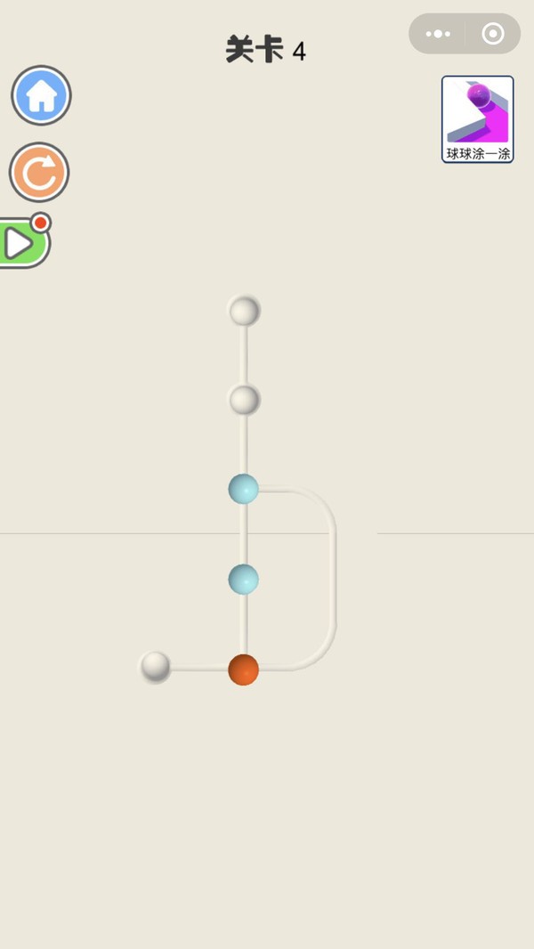弹珠高手的图册