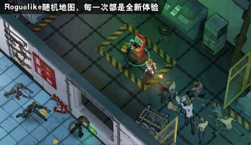 最后一个人类最新版的图册