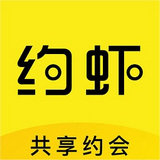 共享约会约虾媒婆版软件