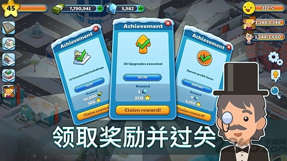 雪城冰雪村庄世界汉化破解版的图册