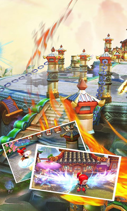 御剑蜀山的图册