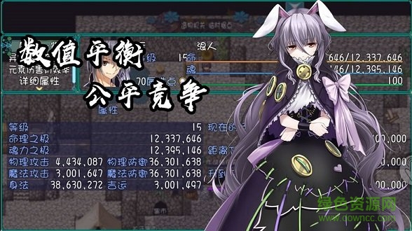 最后的约定taptap的图册