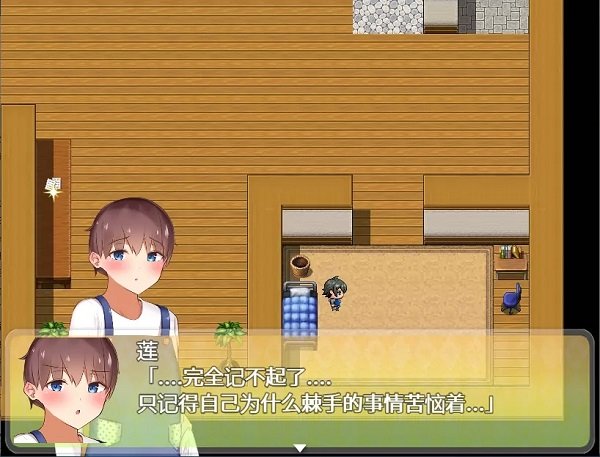 我竟然是姐姐的监护人汉化版的图册