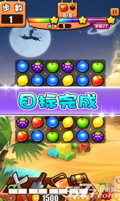 爆怒的水果(类似开心消消乐)的图册