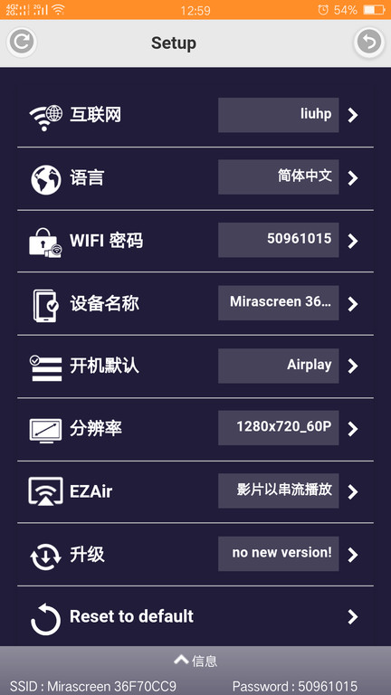 EZMiraapp的图册