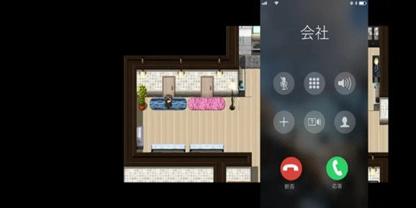 当新婚妻子梅古堕落时的图册