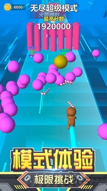 别当炮灰游戏的图册