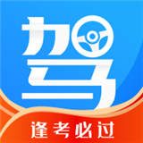元贝驾考软件