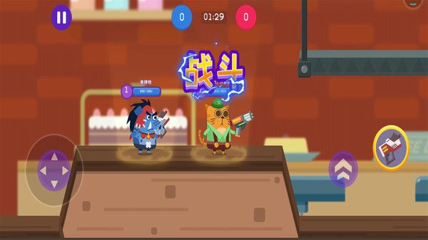 小猪配牛大乱斗的图册