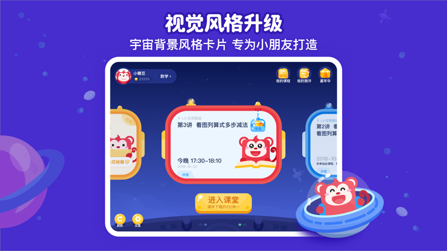 火花思维的图册