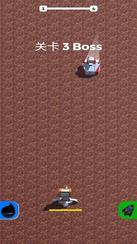 武装炮台最新版的图册