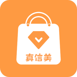 真信美手机版