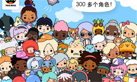 托卡世界1.26.2版本的图册