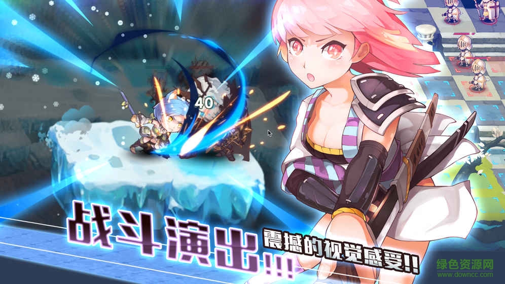 索尼娅浮空的棋局手游的图册