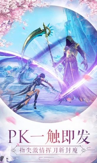 寰宇之下的图册