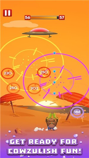 牛牛大战外星人的图册