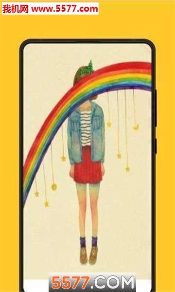 节气查询软件的图册