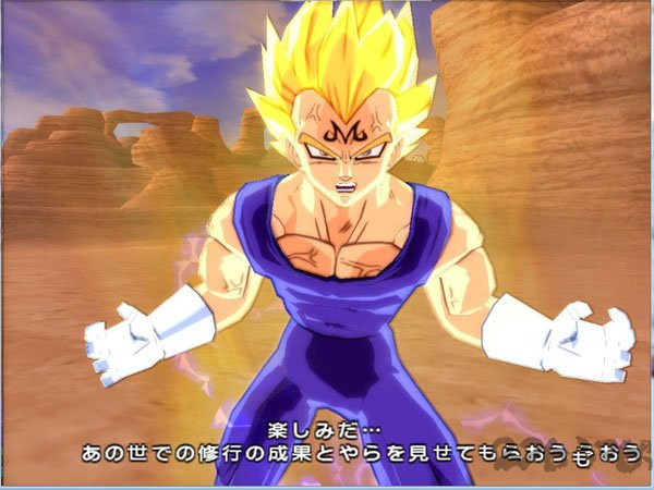 龙珠z电光火石3的图册