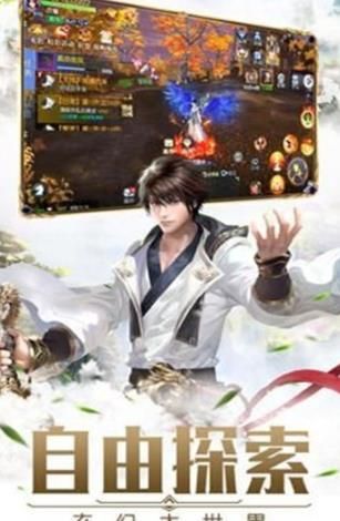 飞雪连天的图册