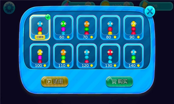 贪吃蛇历险记安卓版的图册