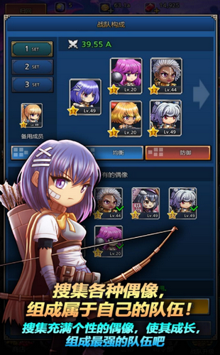 迷宫小女孩的图册