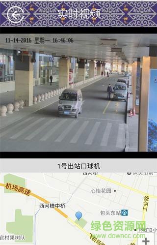 畅行包头手机版的图册