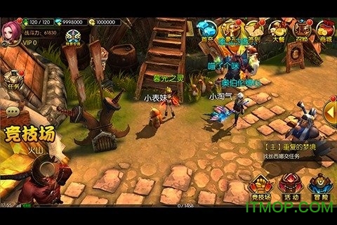 龙裔战记手游的图册