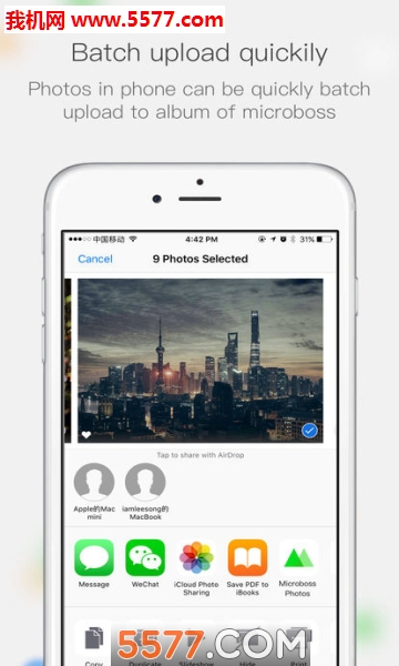 微商相册国际版app的图册