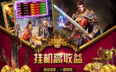 KKK传奇沉默的图册