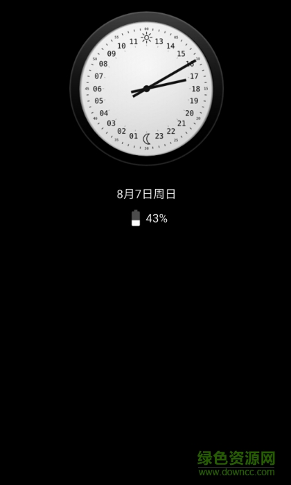 alwaysondisplay插件提取app的图册