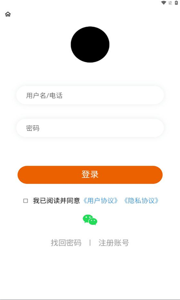 慧流香官方版的图册