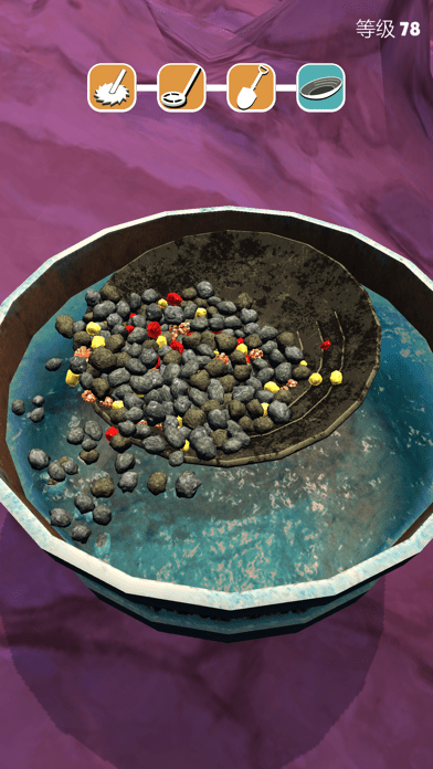 淘金热手游的图册