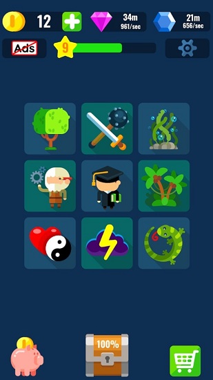 上帝造物史最新版的图册