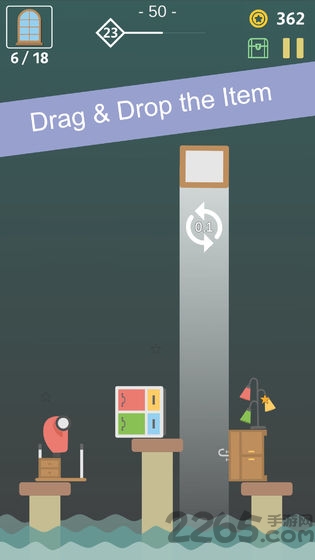 placeit手机版的图册