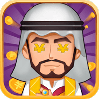 都市暴富记游戏