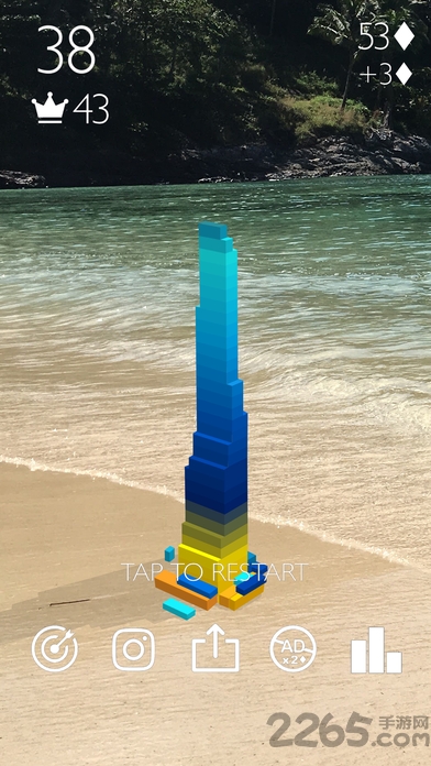 StackAR最新版的图册