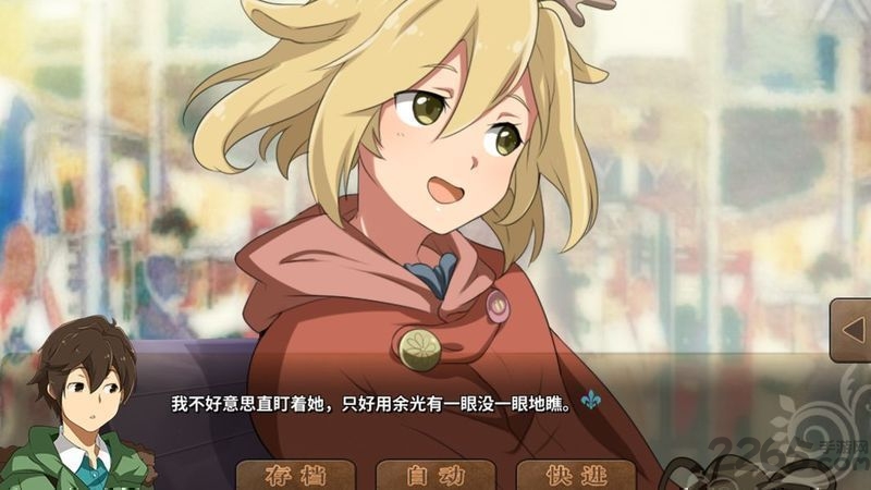 丰裕之角不可思议之物居住的小镇汉化破解版的图册