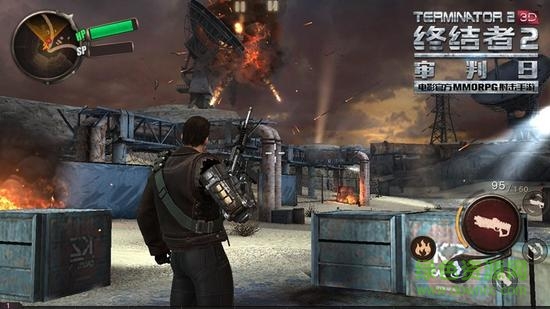 终结者2审判日游戏的图册