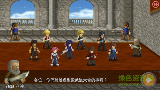 英雄大作战x魔改版的图册