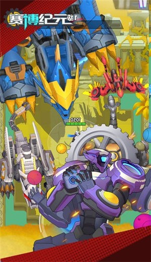 赛博纪元测试版的图册