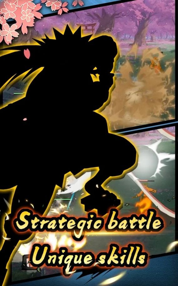 忍术传说的图册