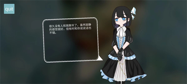 Compaz音游的图册