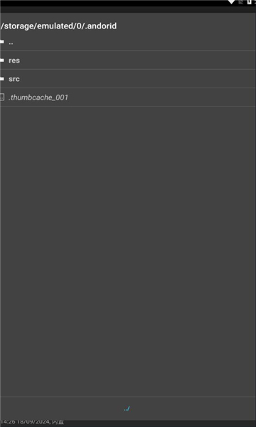 mpatcher.apk的图册