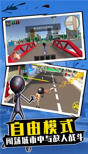 你是来打枪的吧的图册