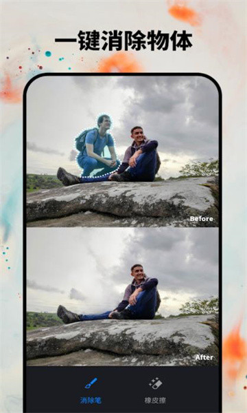 picdesigner官方版的图册