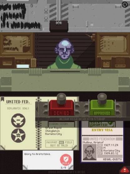 papersplease2024最新版的图册