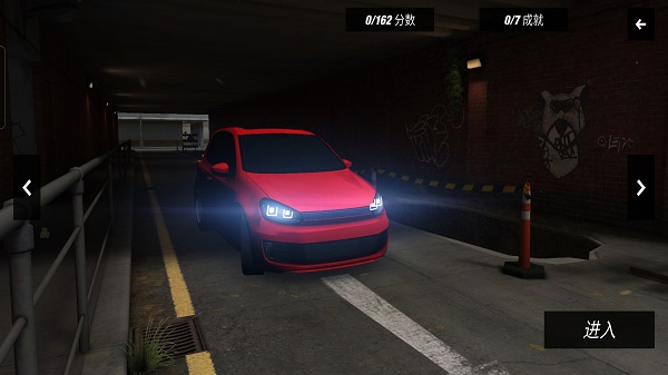 豪车驾驶员2022最新版的图册