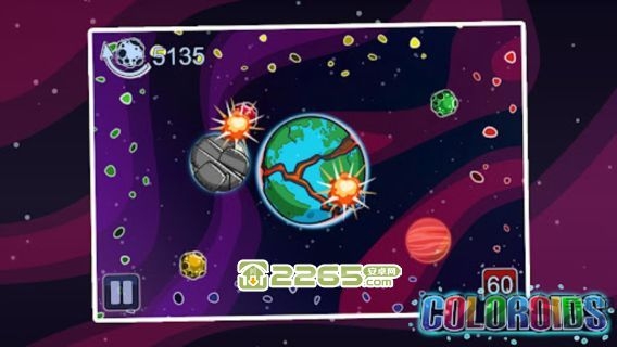 保卫地球中文破解版的图册