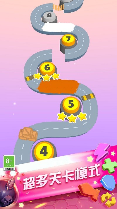 转轮过山车手机版的图册