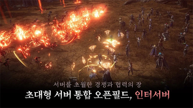 V4手游国际服官方版的图册